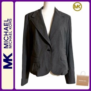 Michael Kors Gray Blazer